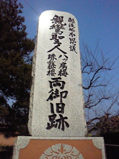 2011042714350000.jpg